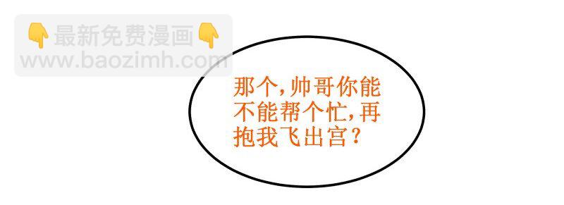 56 暴露了13
