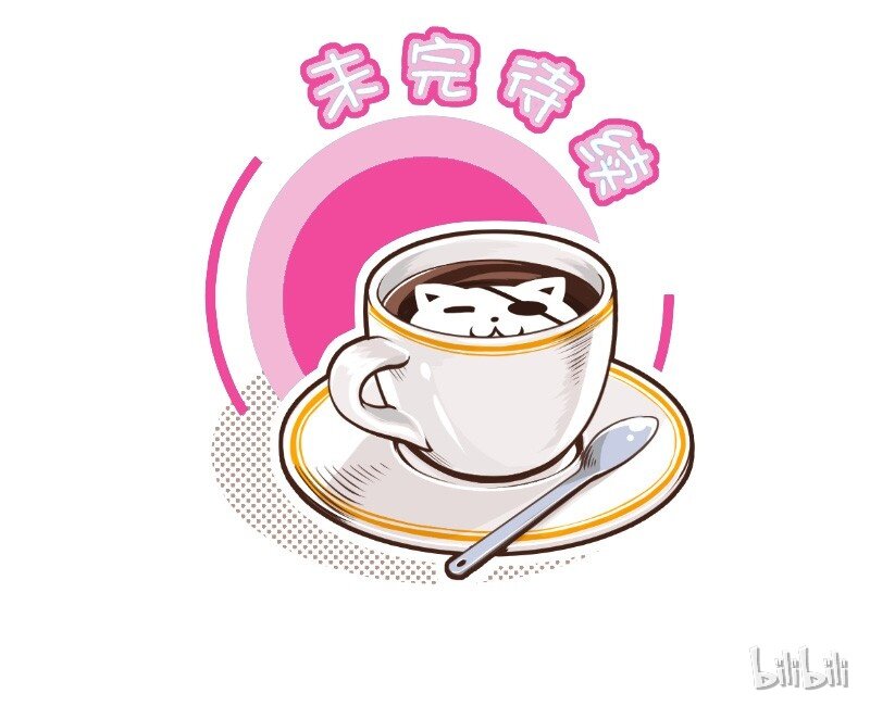 61 飘香斋烤鸭12