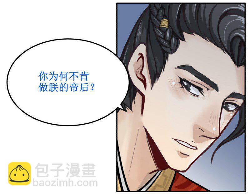 63 做梦！5