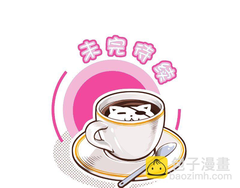 72 马赛克12