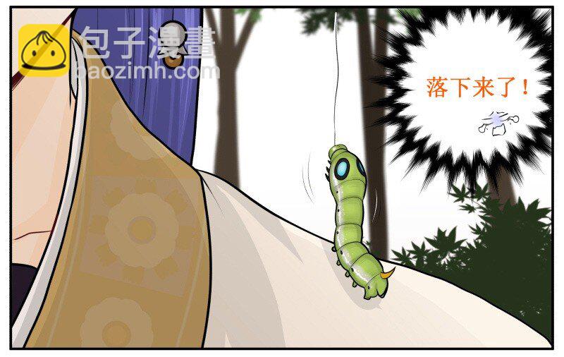 72 马赛克2