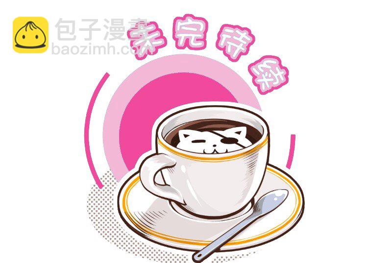 73 喷出来了18