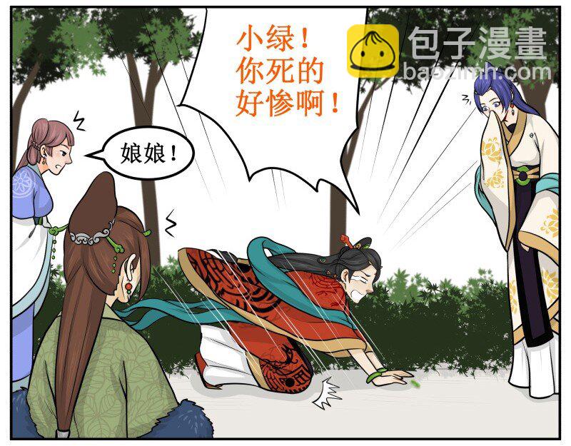 73 喷出来了2