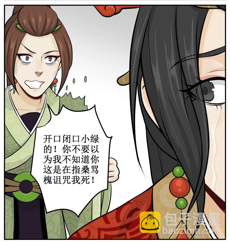 73 喷出来了5