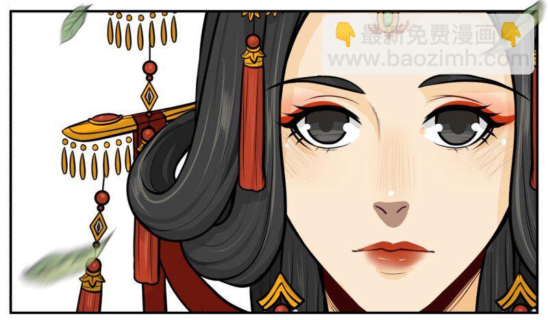 90 怎么办4
