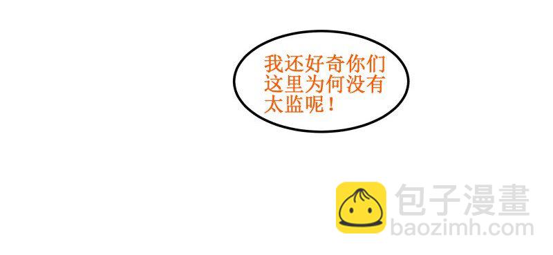 98 谁打的！17