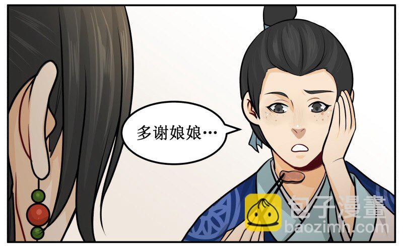 98 谁打的！2