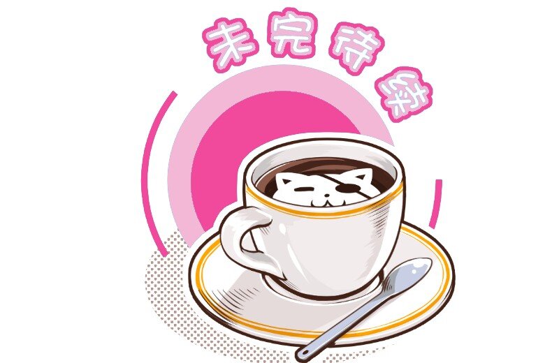 98 谁打的！21