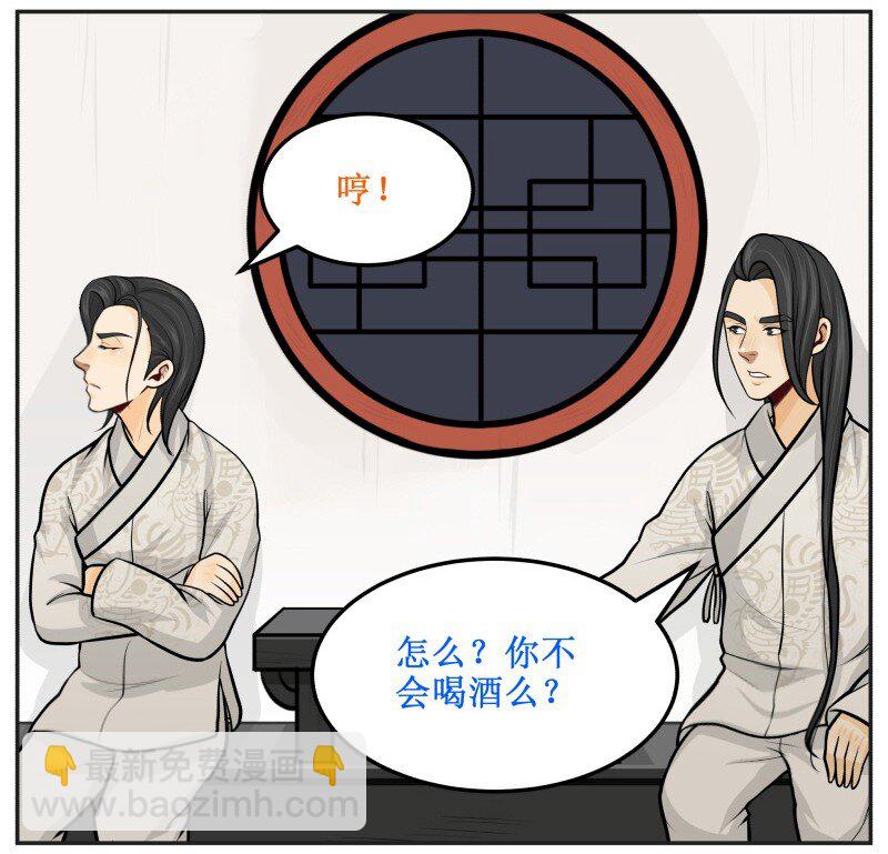 105 不由自主2