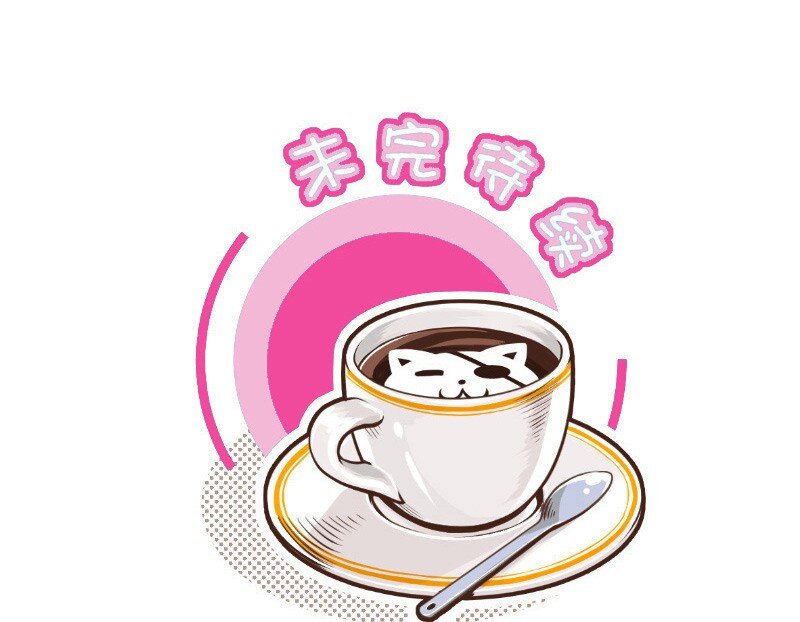 129 快问我！18