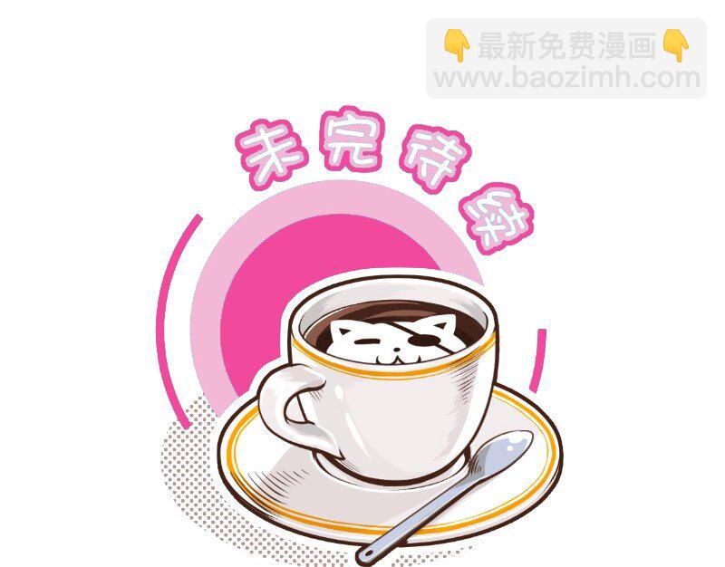 133 眼光27