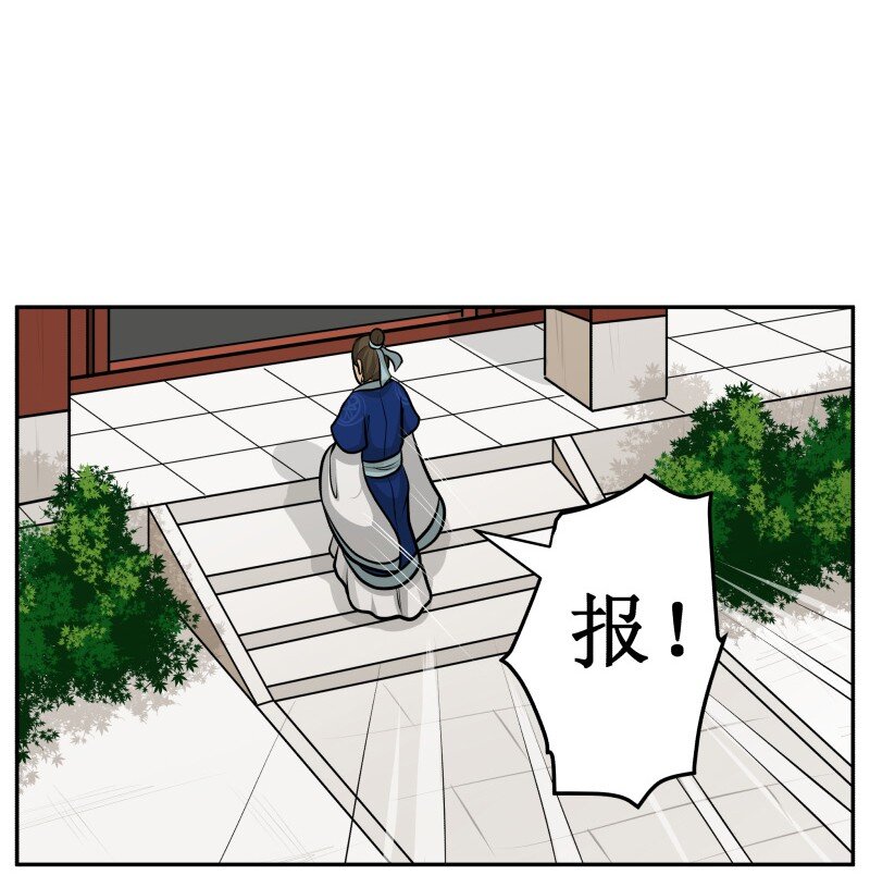 133 眼光5