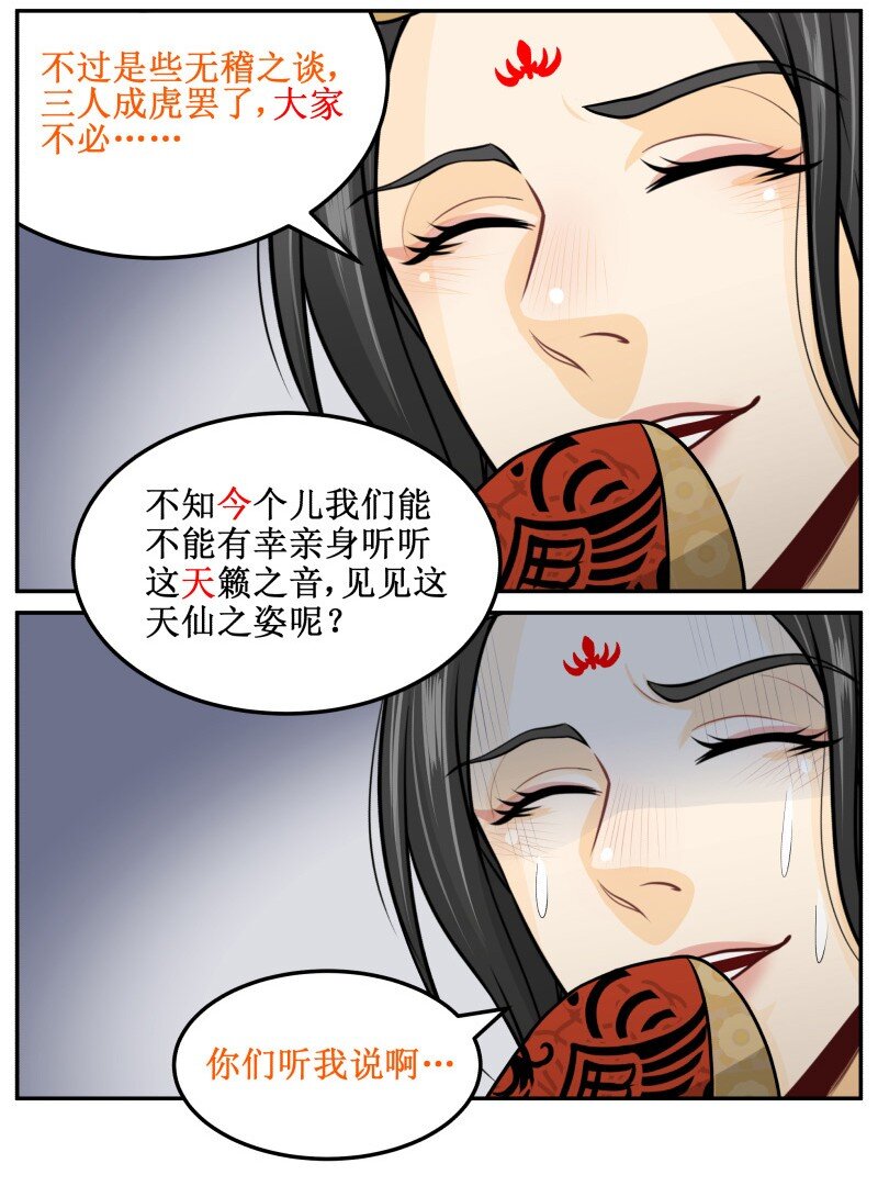 134 验证12