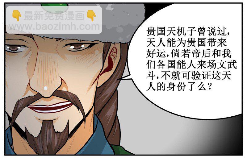 134 验证20