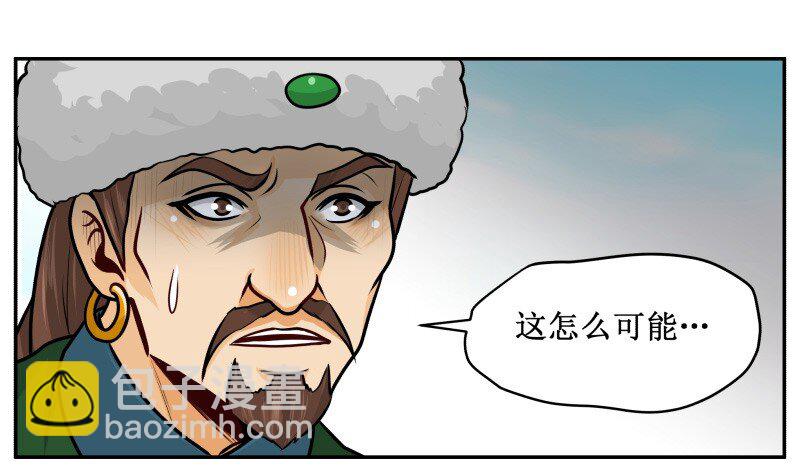 138 解释就是掩饰！22
