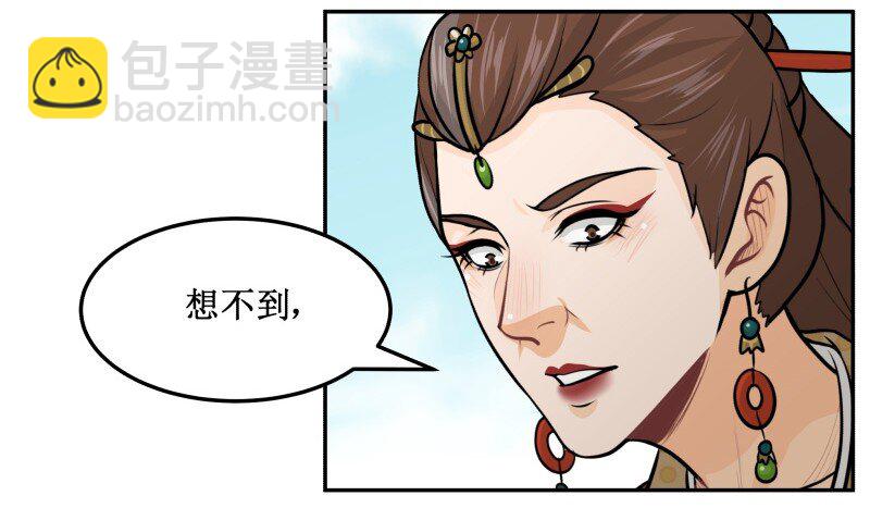 148 按罪当诛12