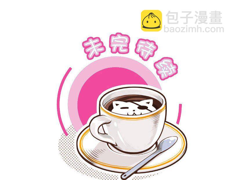148 按罪当诛16