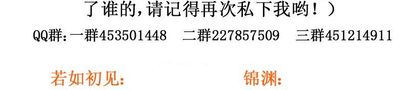 148 按罪当诛18