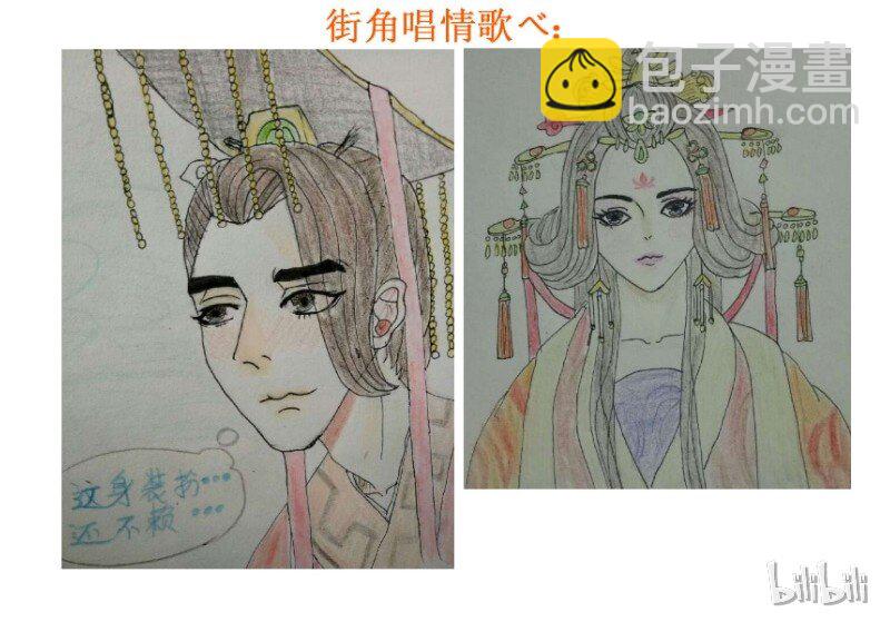 148 按罪当诛23