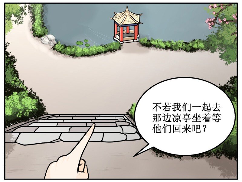 148 按罪当诛4