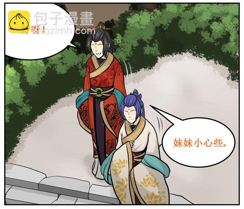 148 按罪当诛6