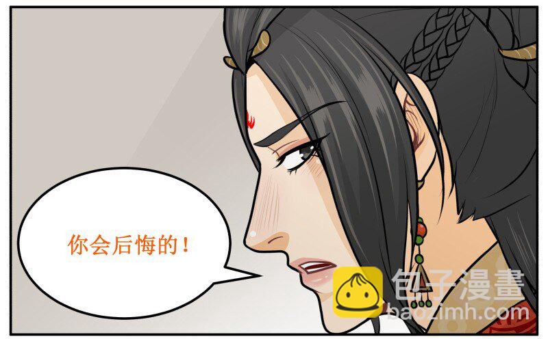 150 不会是在哭吧？8