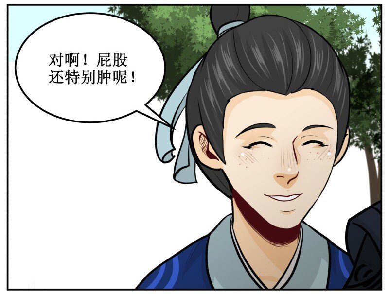 176-2 另一种喜欢13