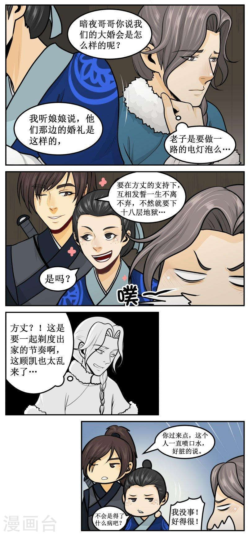 276-1 钻戒1