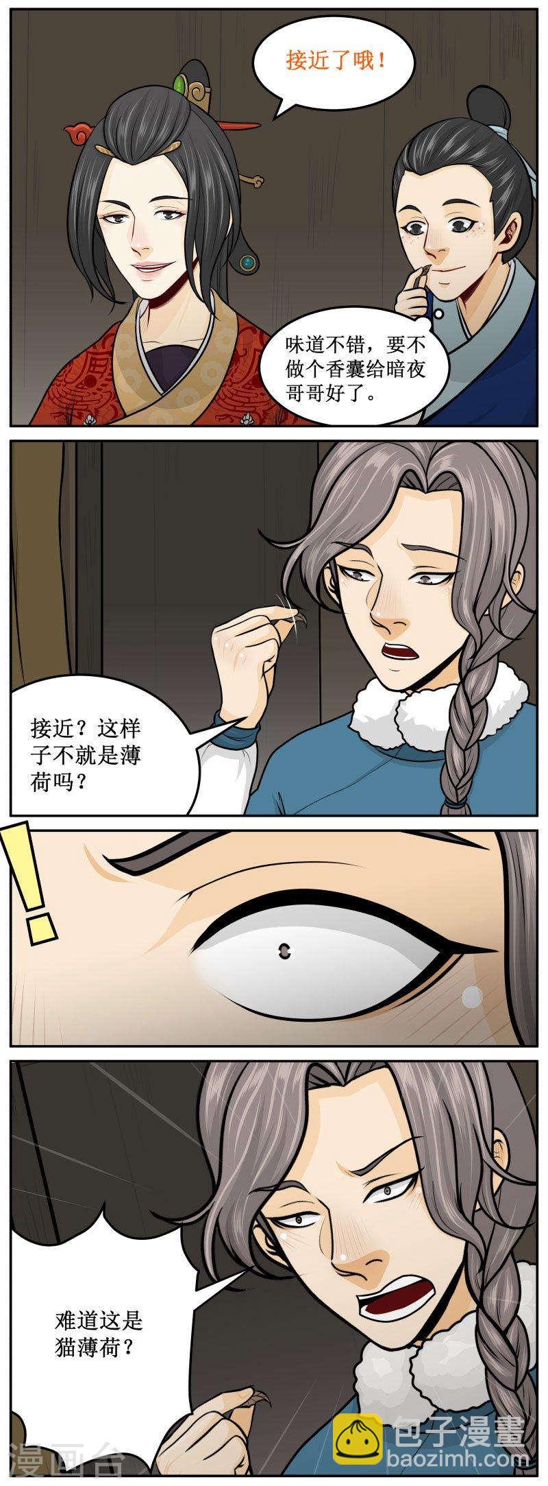 276-3 没错！2