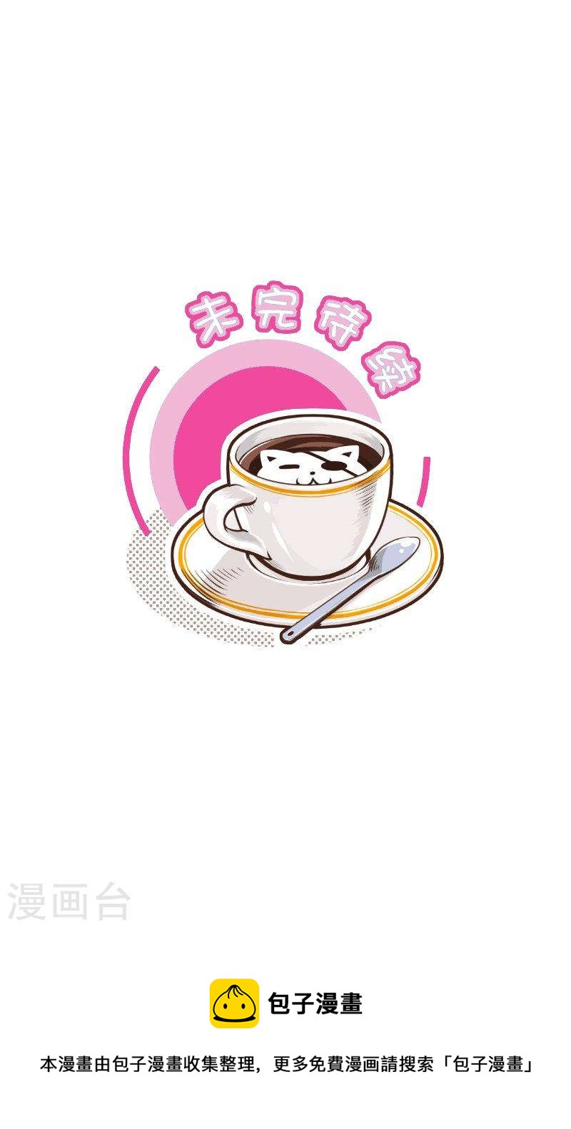 278-2 屁股4