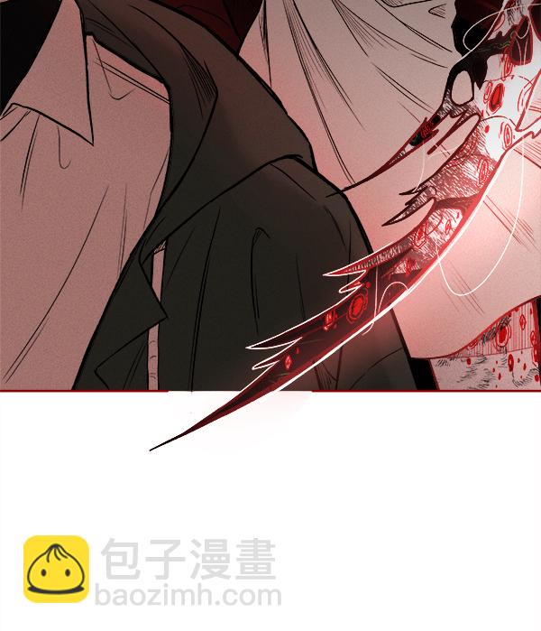 [第2话] 寄生虫136