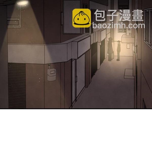 [第2话] 寄生虫14