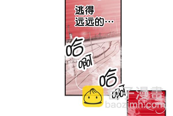 [第2话] 寄生虫158
