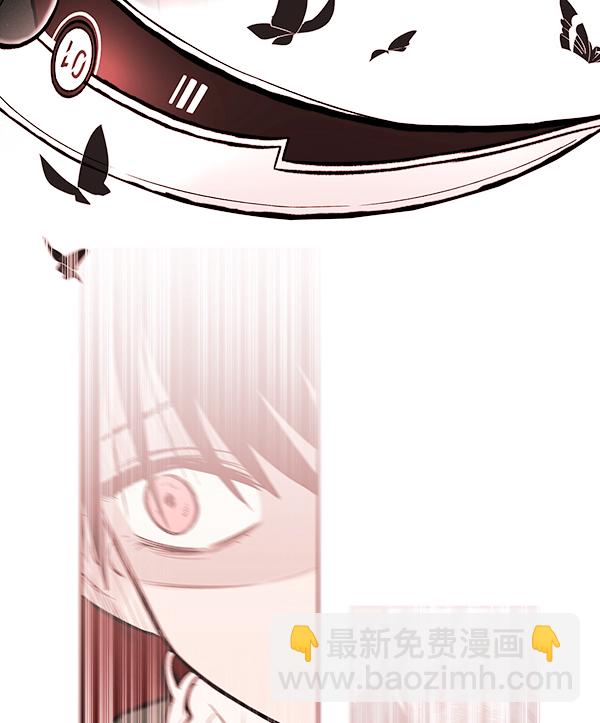 [第2话] 寄生虫170