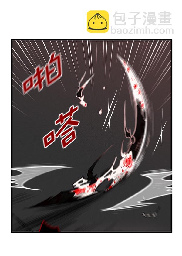 [第2话] 寄生虫177