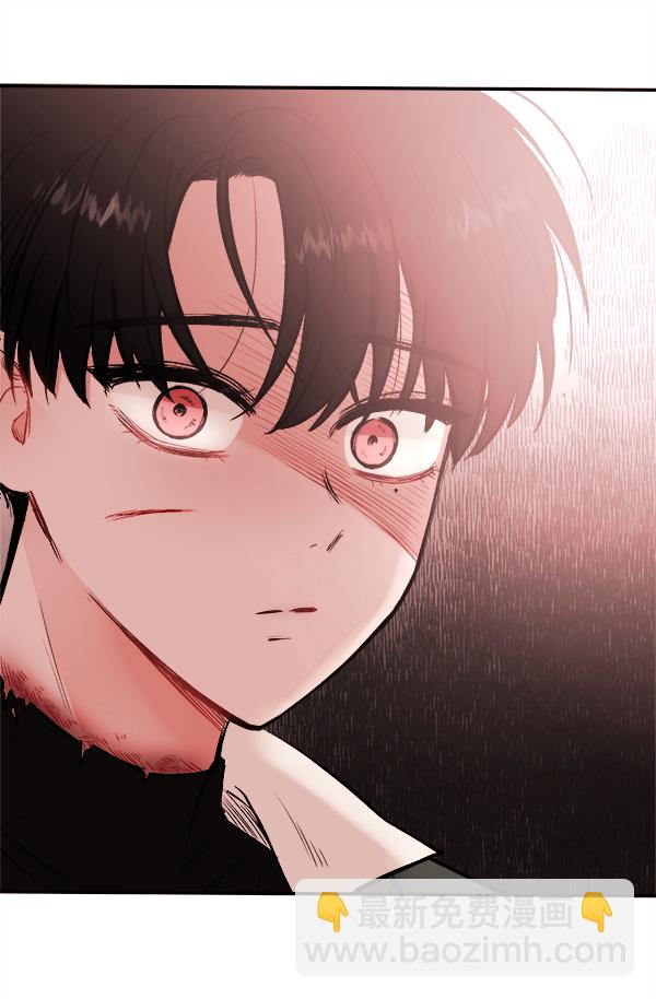 [第2话] 寄生虫186