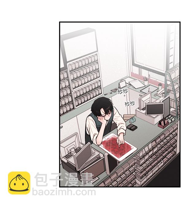 [第2话] 寄生虫30