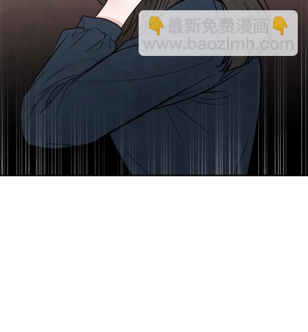 [第2话] 寄生虫4