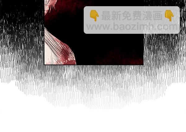 [第2话] 寄生虫80