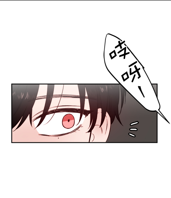 [第8话] 需要的人（1）126