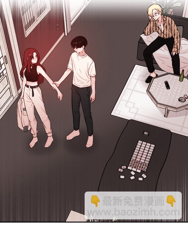 [第8话] 需要的人（1）133