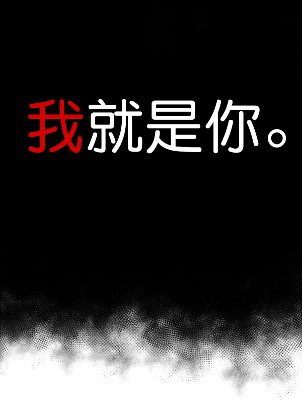 [第8话] 需要的人（1）38