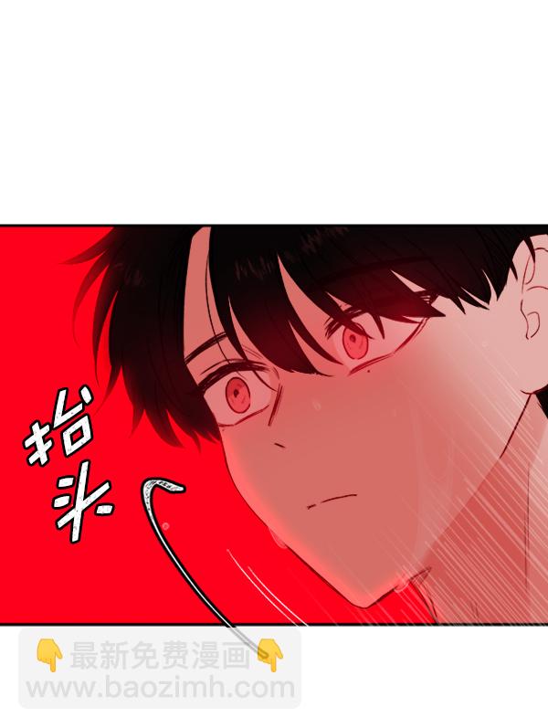 [第8话] 需要的人（1）40