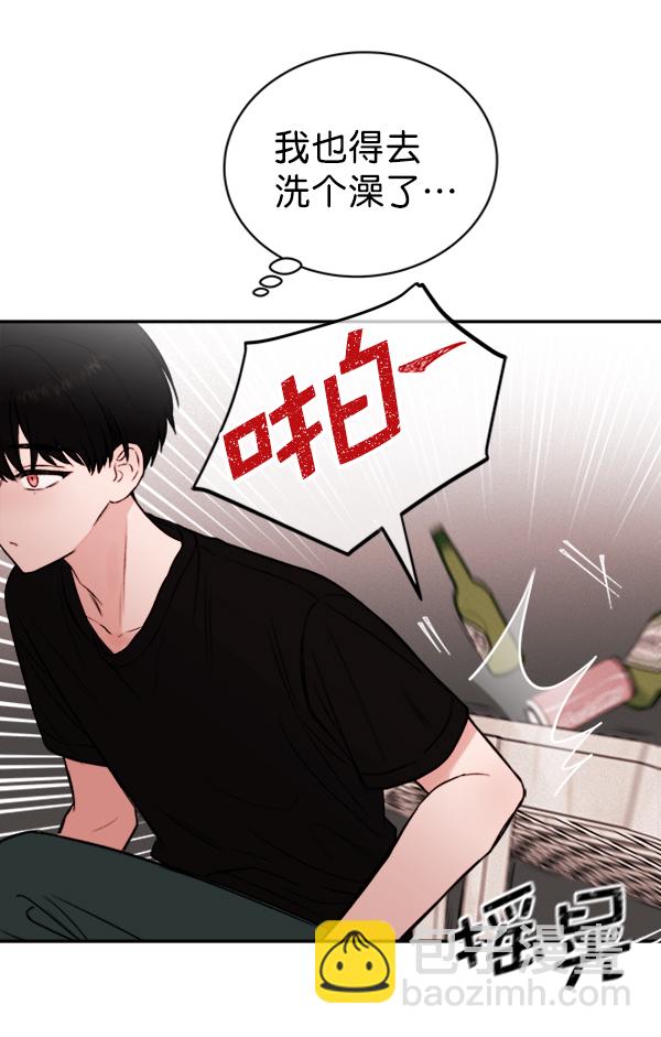 [第8话] 需要的人（1）64