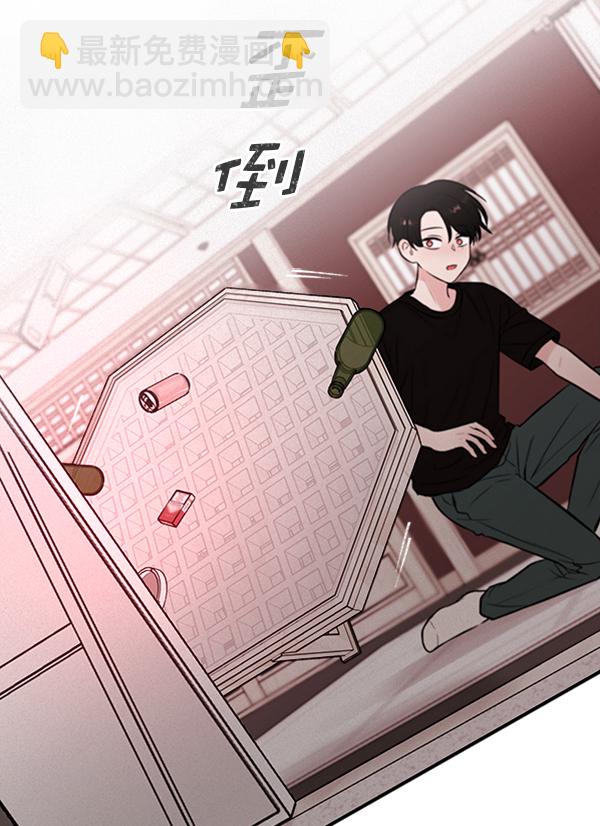 [第8话] 需要的人（1）67