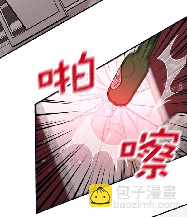 [第8话] 需要的人（1）68