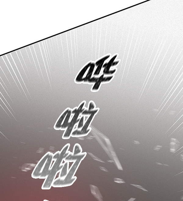 [第8话] 需要的人（1）69