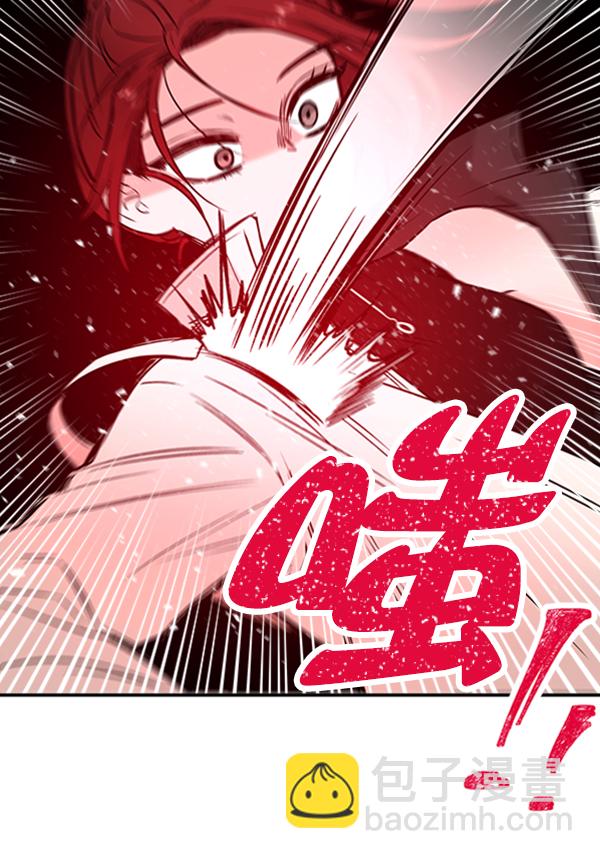 [第10话] 需要的人（3）10