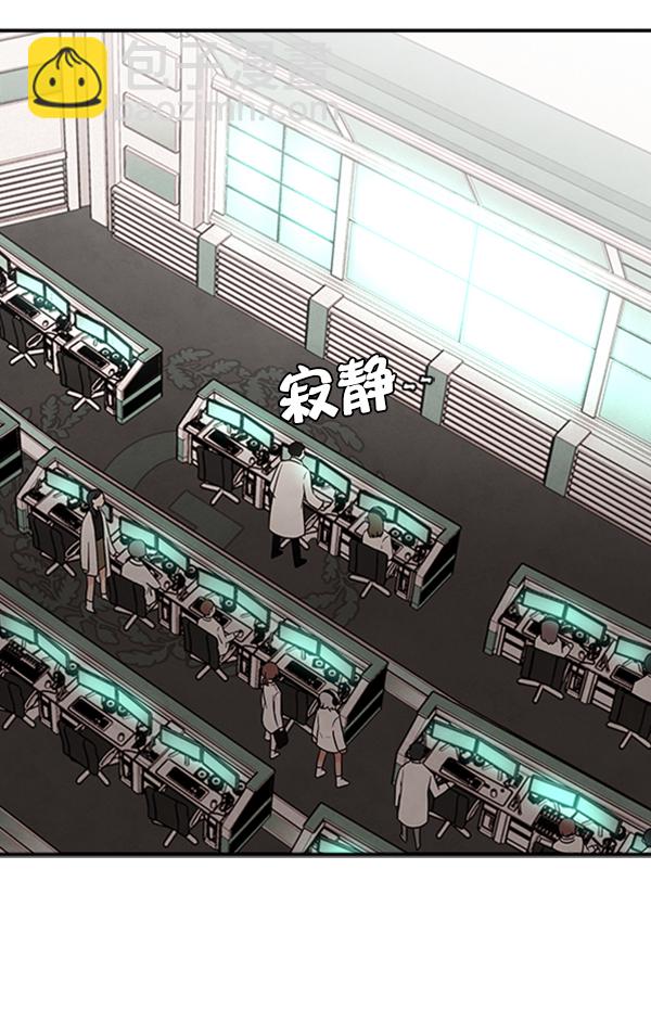 [第10话] 需要的人（3）101