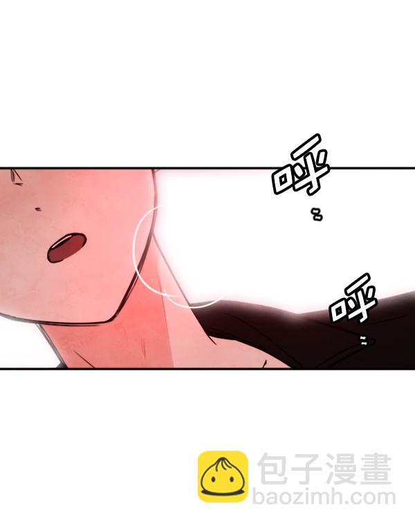 [第10话] 需要的人（3）108